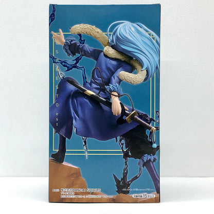 Used: Rimuru Tempest "That Time I Got Reincarnated as a Slime" ESPRESTO est-Tempest effect and motions-Rimuru Tempest [Figure]