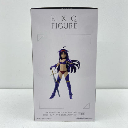 【中古】 ユウキ「ソードアート・オンライン」EXQフィギュア～ユウキ～【フィギュア】