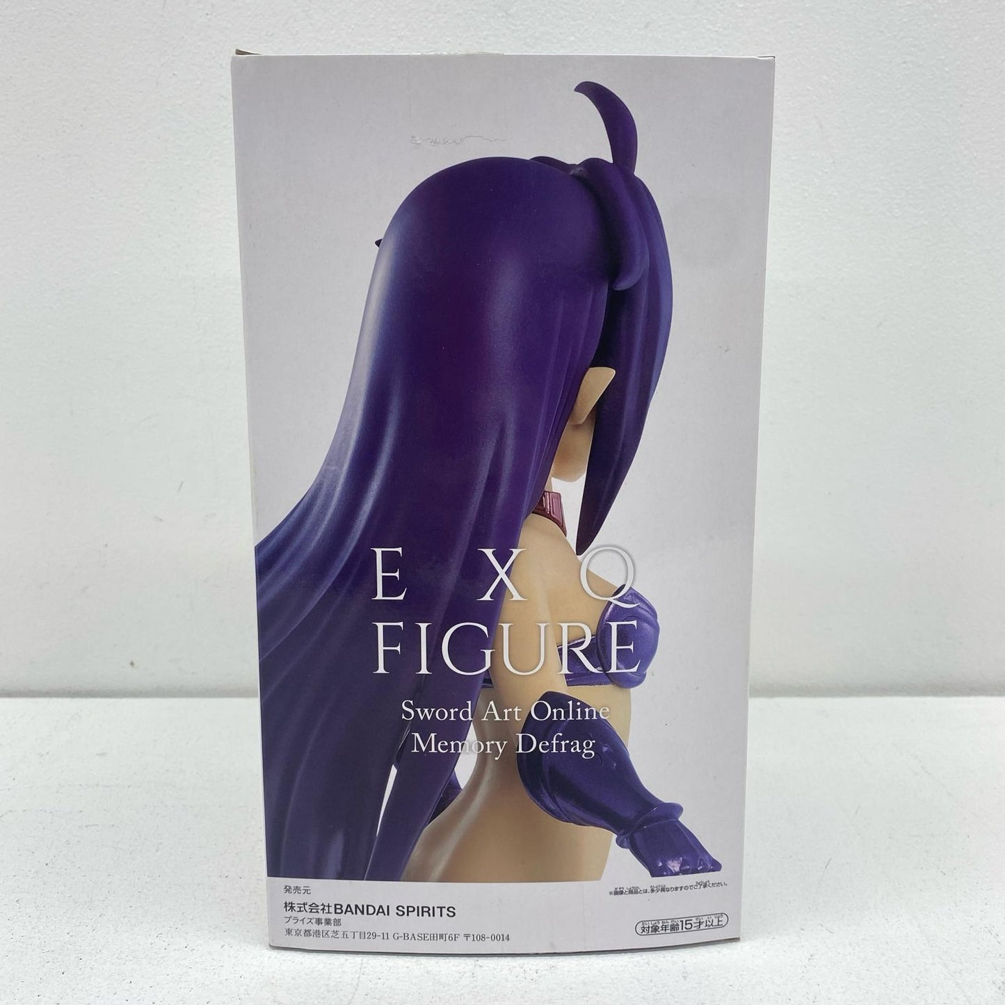 【中古】 ユウキ「ソードアート・オンライン」EXQフィギュア～ユウキ～【フィギュア】