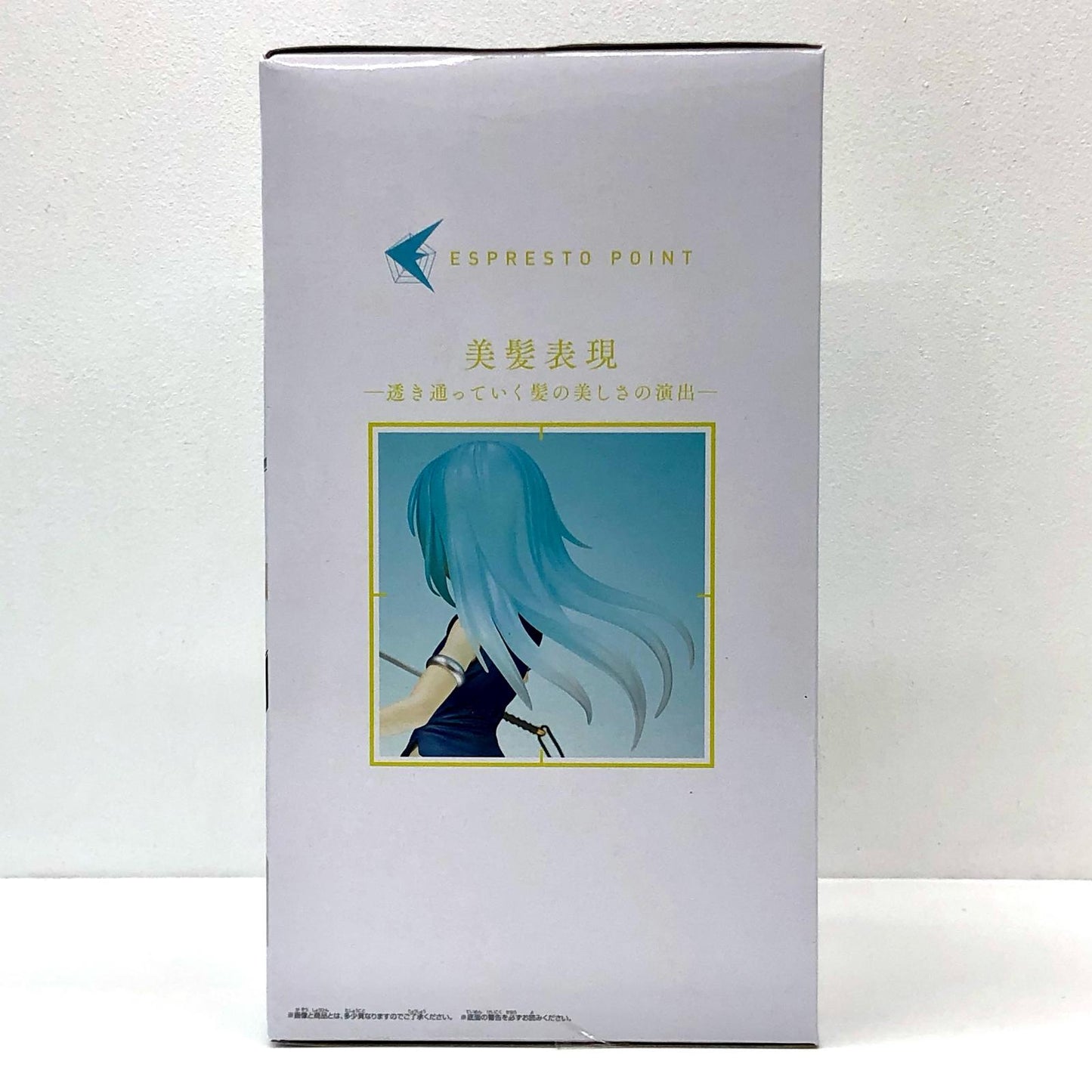 【中古】 リムル=テンペスト「転生したらスライムだった件」ESPRESTO-Clearmaterials-リムル=テンペスト【フィギュア】