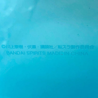 【中古】 リムル=テンペスト「転生したらスライムだった件」ESPRESTO-Clearmaterials-リムル=テンペスト【フィギュア】