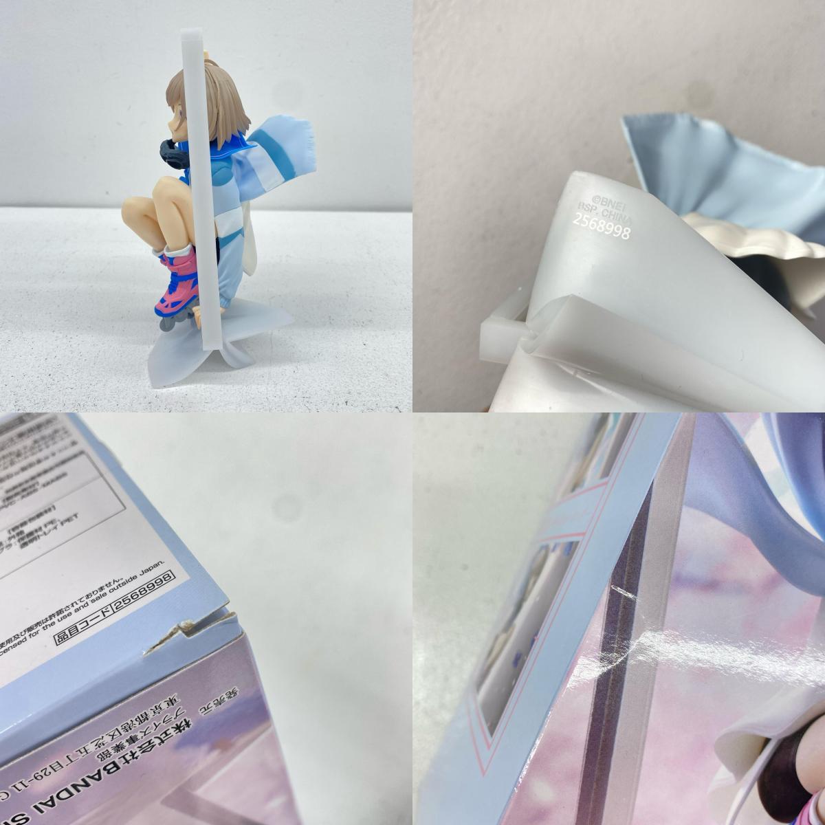【Used】 Asahi Serizawa "THE IDOLM@STER SHINY COLORS" ESPRESTO est-Windy and Motions-Asahi Serizawa [Figure]