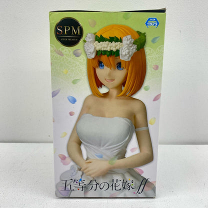 【中古】 中野四葉「五等分の花嫁∬」スーパープレミアムフィギュア“中野四葉”花嫁Ver.【フィギュア】