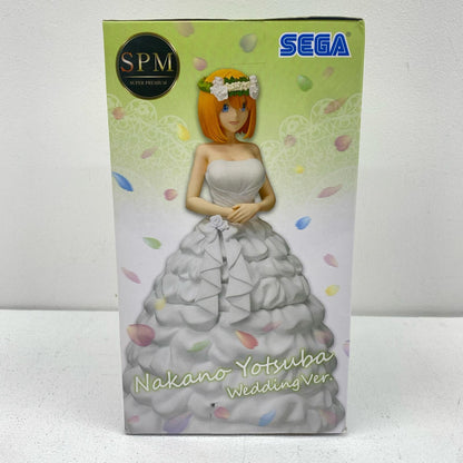 【中古】 中野四葉「五等分の花嫁∬」スーパープレミアムフィギュア“中野四葉”花嫁Ver.【フィギュア】