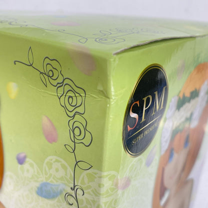 【中古】 中野四葉「五等分の花嫁∬」スーパープレミアムフィギュア“中野四葉”花嫁Ver.【フィギュア】