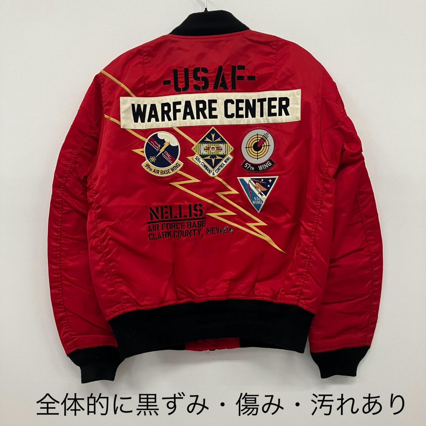 ALPHA | アルファ LIGHT MA-1 LIGHTNING ミリタリーコート 6192164 レッド サイズ：L【イオン広店】