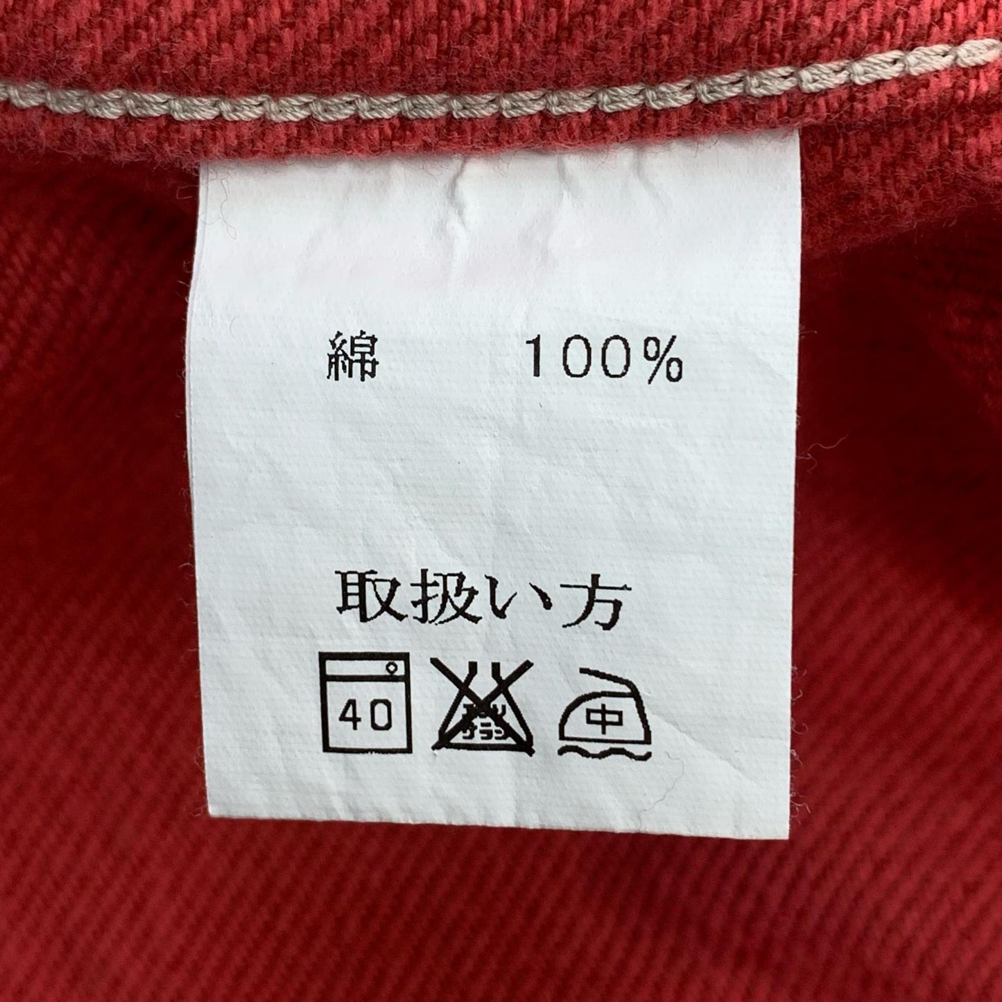 JELADO | JELADO 10th Anniversary Work Shirt Long Sleeve Red
