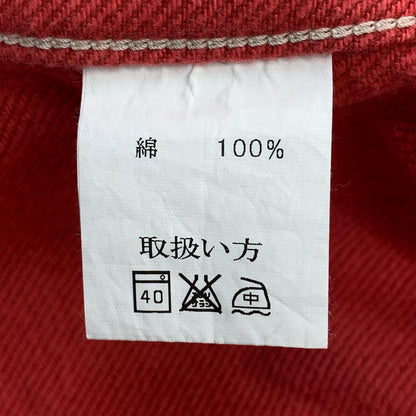 JELADO | JELADO 10th Anniversary Work Shirt Long Sleeve Red