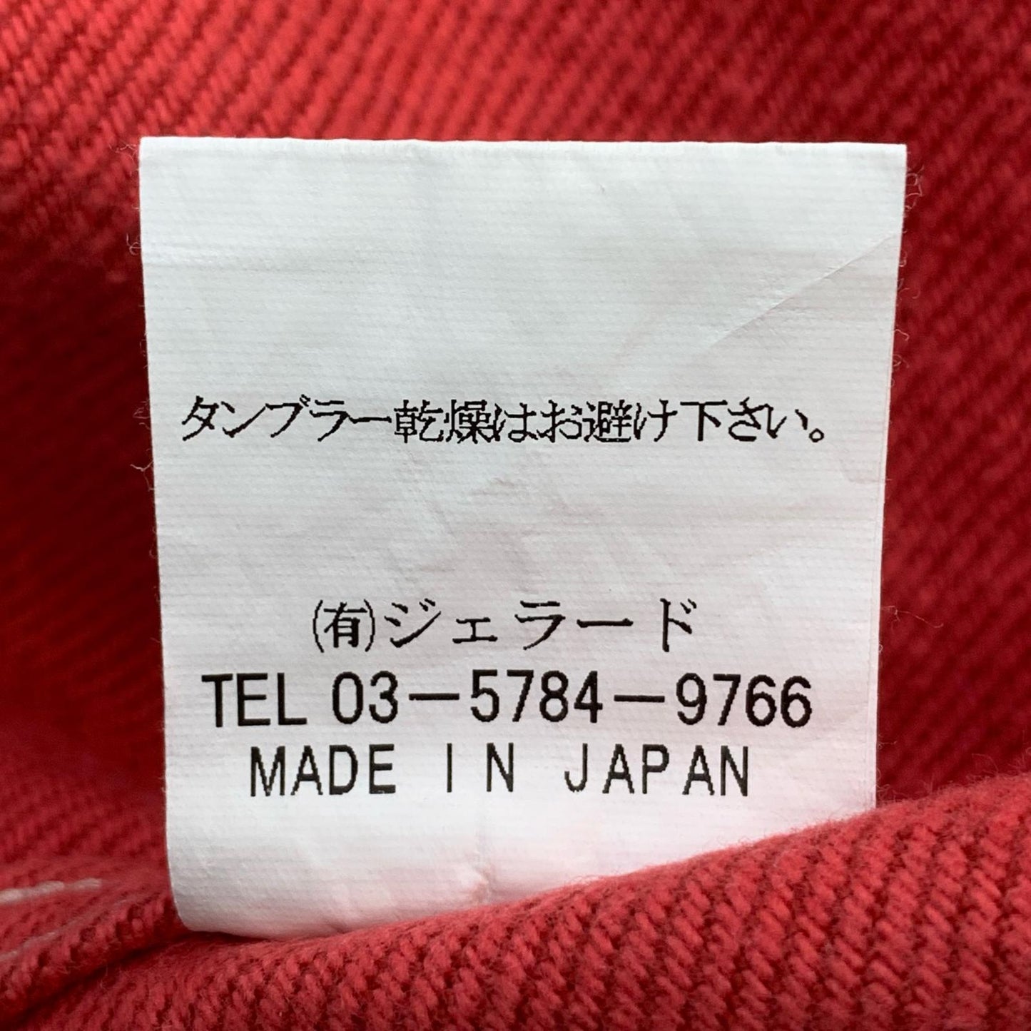 JELADO | JELADO 10th Anniversary Work Shirt Long Sleeve Red