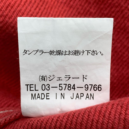 JELADO | JELADO 10th Anniversary Work Shirt Long Sleeve Red