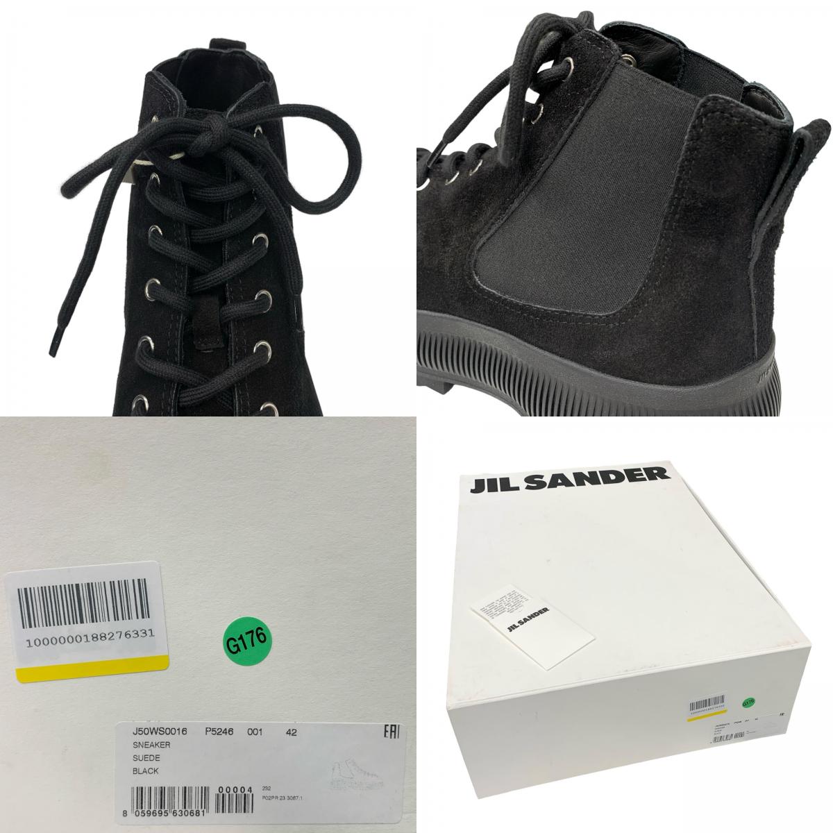 JIL SANDER | ジルサンダー スニーカー J50WS0016 P5246 ブラック 26.5cm