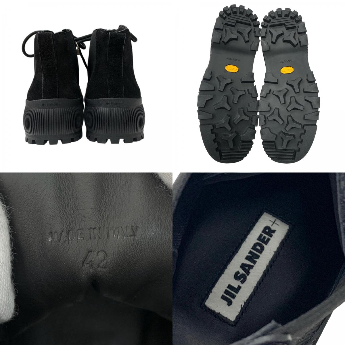 JIL SANDER | ジルサンダー スニーカー J50WS0016 P5246 ブラック 26.5cm