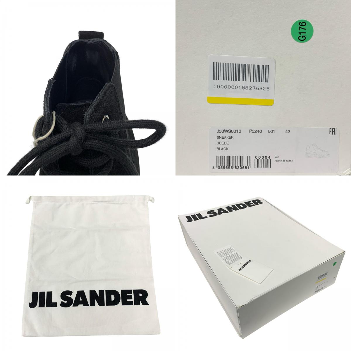 JIL SANDER | ジルサンダー スニーカー J50WS0016 P5246 ブラック 26.5cm