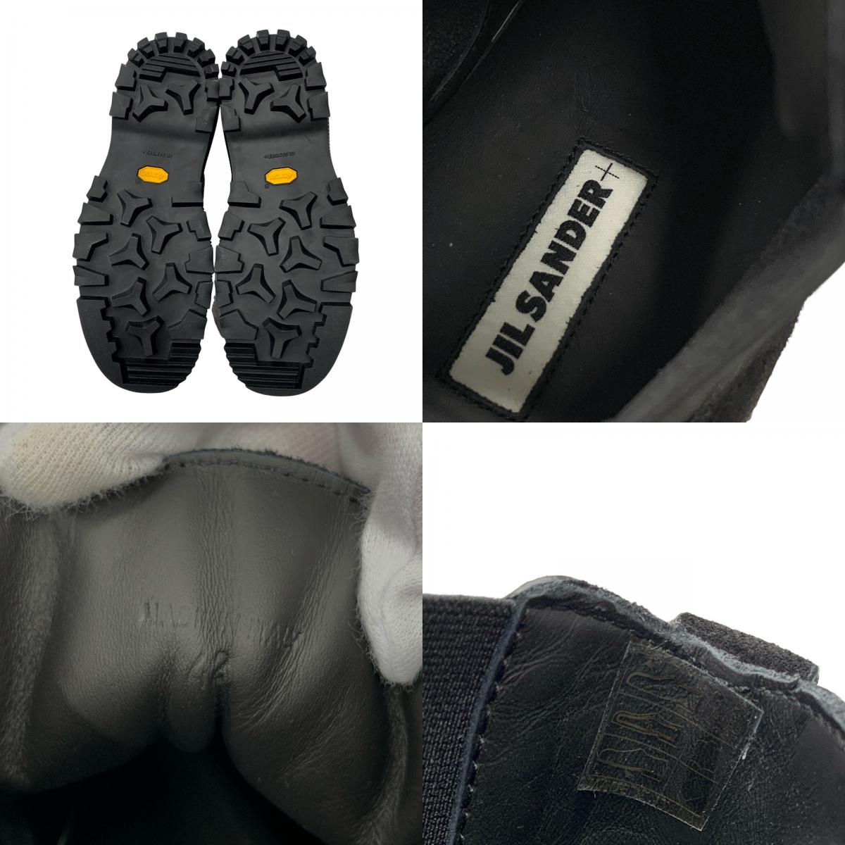 JIL SANDER | ジルサンダー スニーカー J50WS0016 P5246 ブラック 26.5cm