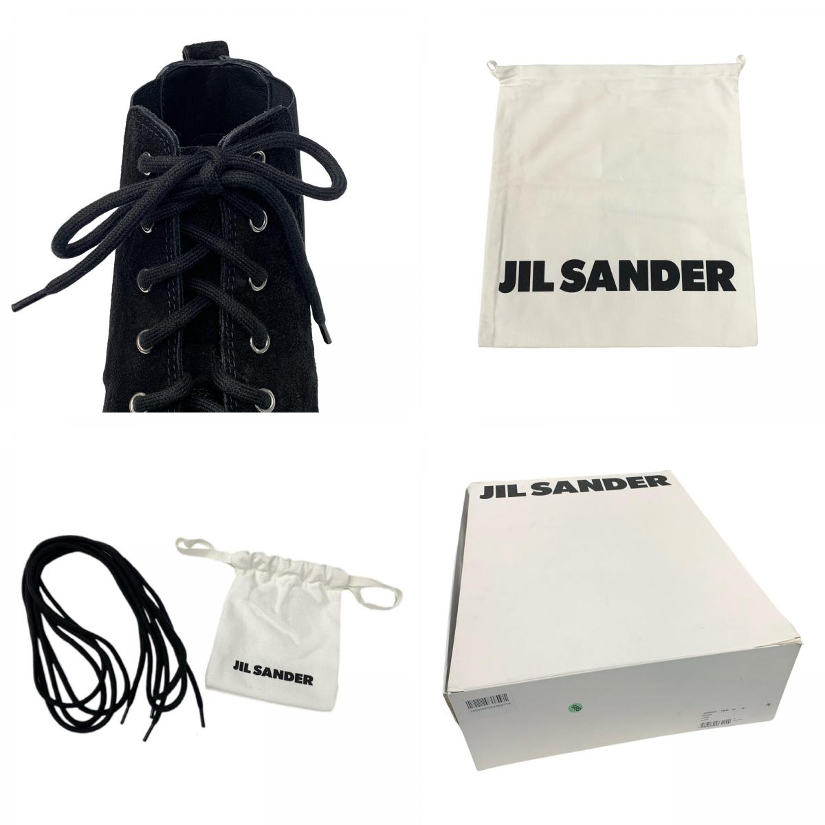 JIL SANDER | ジルサンダー スニーカー J50WS0016 P5246 ブラック 27.5cm