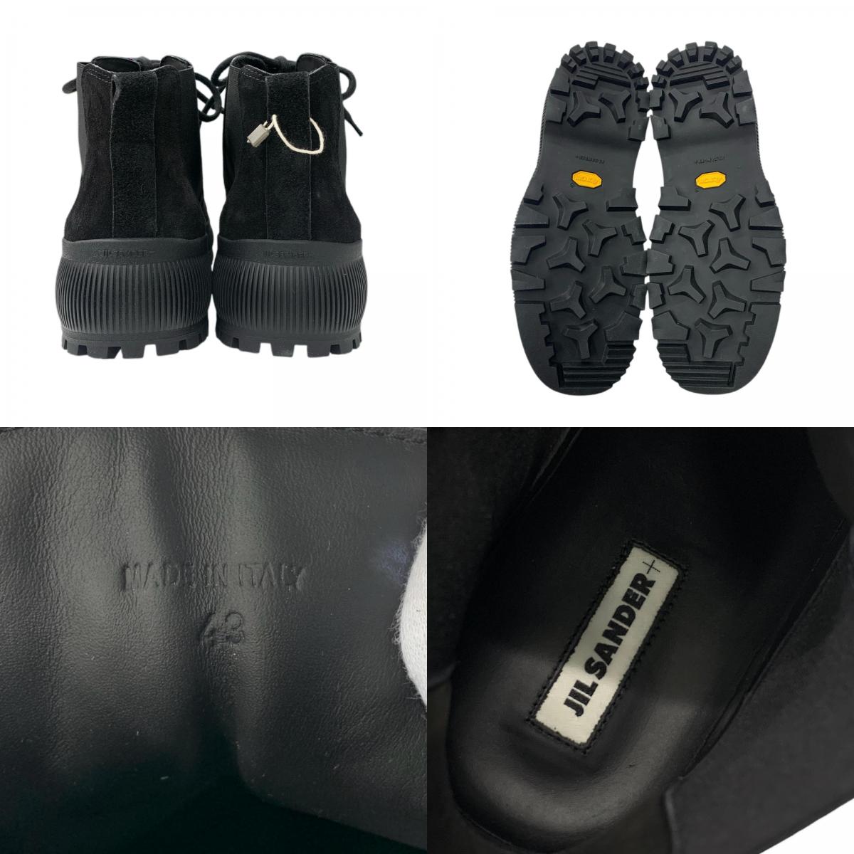 JIL SANDER | ジルサンダー スニーカー J50WS0016 P5246 ブラック 27.5cm