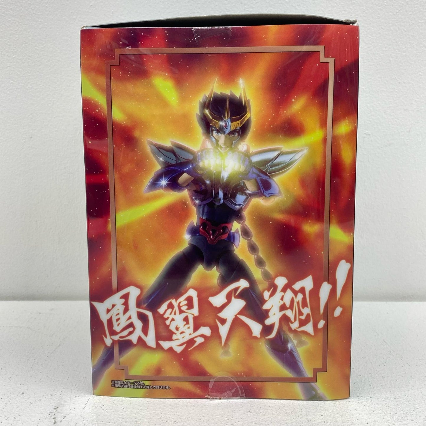 聖闘士聖衣神話EXフェニックス一輝(新生青銅聖衣)「聖闘士星矢」【フィギュア】