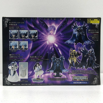 【中古】 聖闘士聖衣神話EX死を司る神タナトス「聖闘士星矢」【フィギュア】
