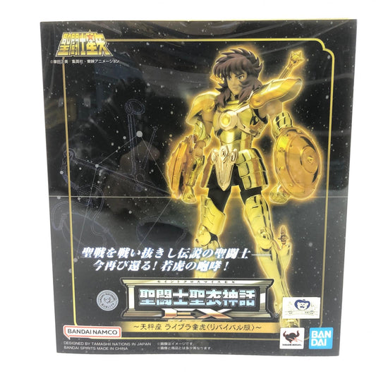 聖闘士聖衣神話EXライブラ童虎＜リバイバル版＞「聖闘士星矢」【フィギュア】
