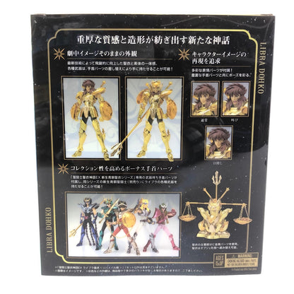 Saint Cloth Myth EX Libra Dohko <Revival Version> "Saint Seiya" [Figure]