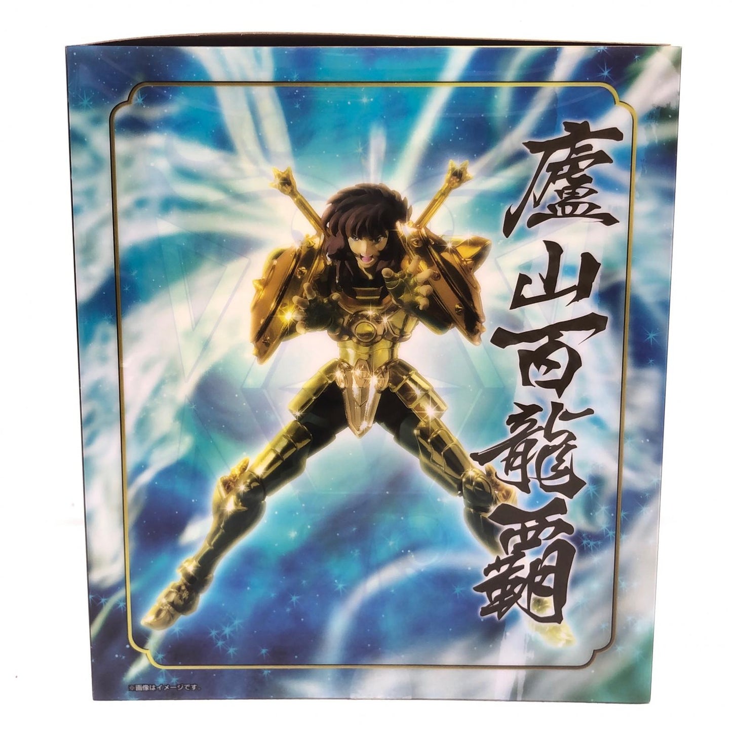 Saint Cloth Myth EX Libra Dohko <Revival Version> "Saint Seiya" [Figure]