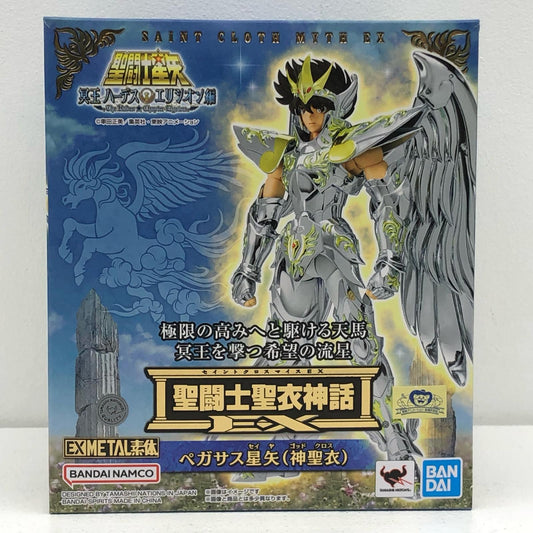 聖闘士聖衣神話EXペガサス星矢(神聖衣)「聖闘士星矢」【フィギュア】