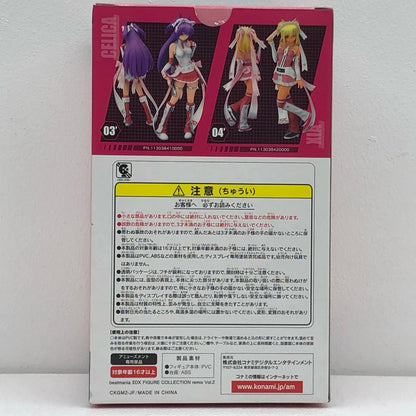 【中古】 セリカ「beatmaniaIIDX」フィギュアコレクションリミックスVol.2【フィギュア】