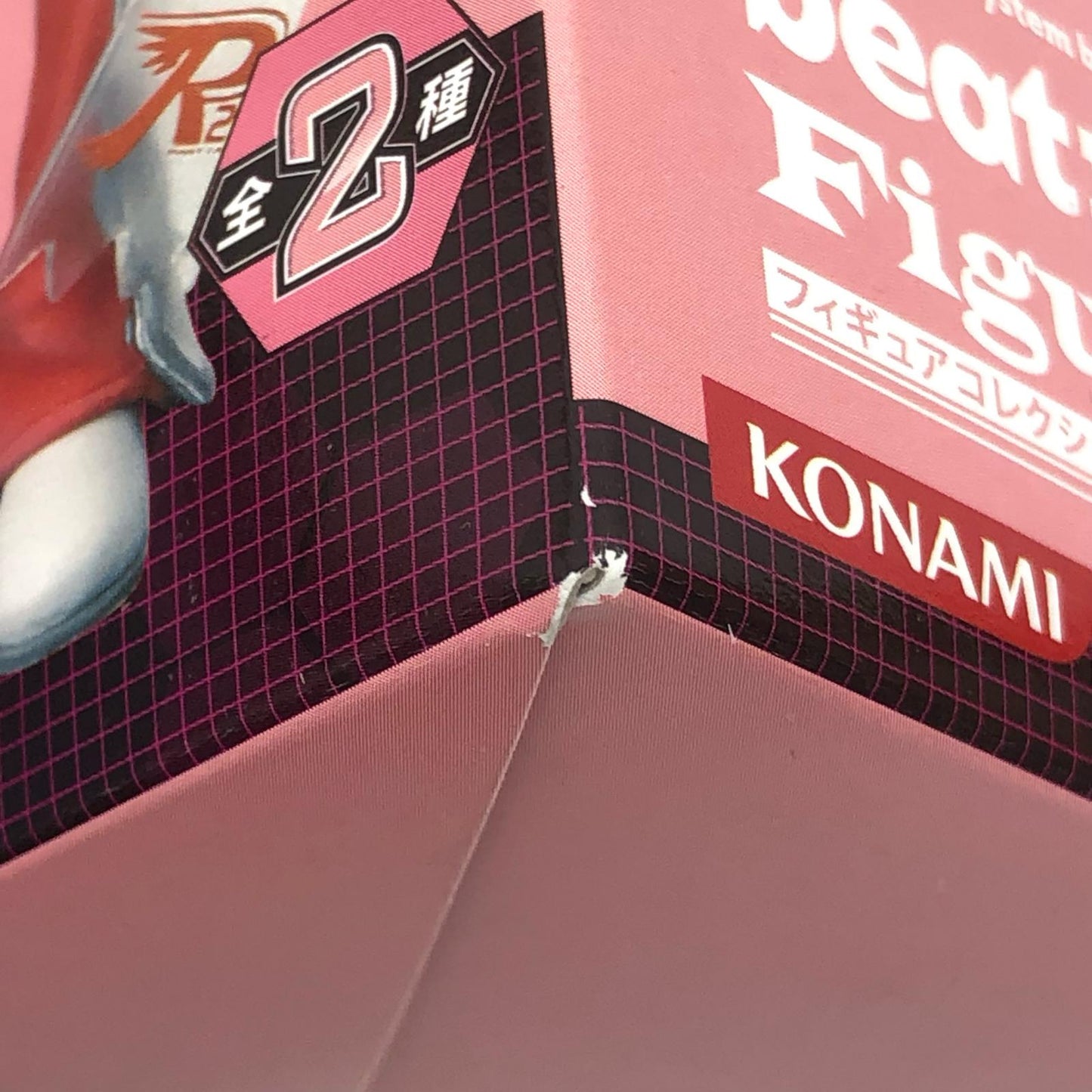 【中古】 セリカ「beatmaniaIIDX」フィギュアコレクションリミックスVol.2【フィギュア】