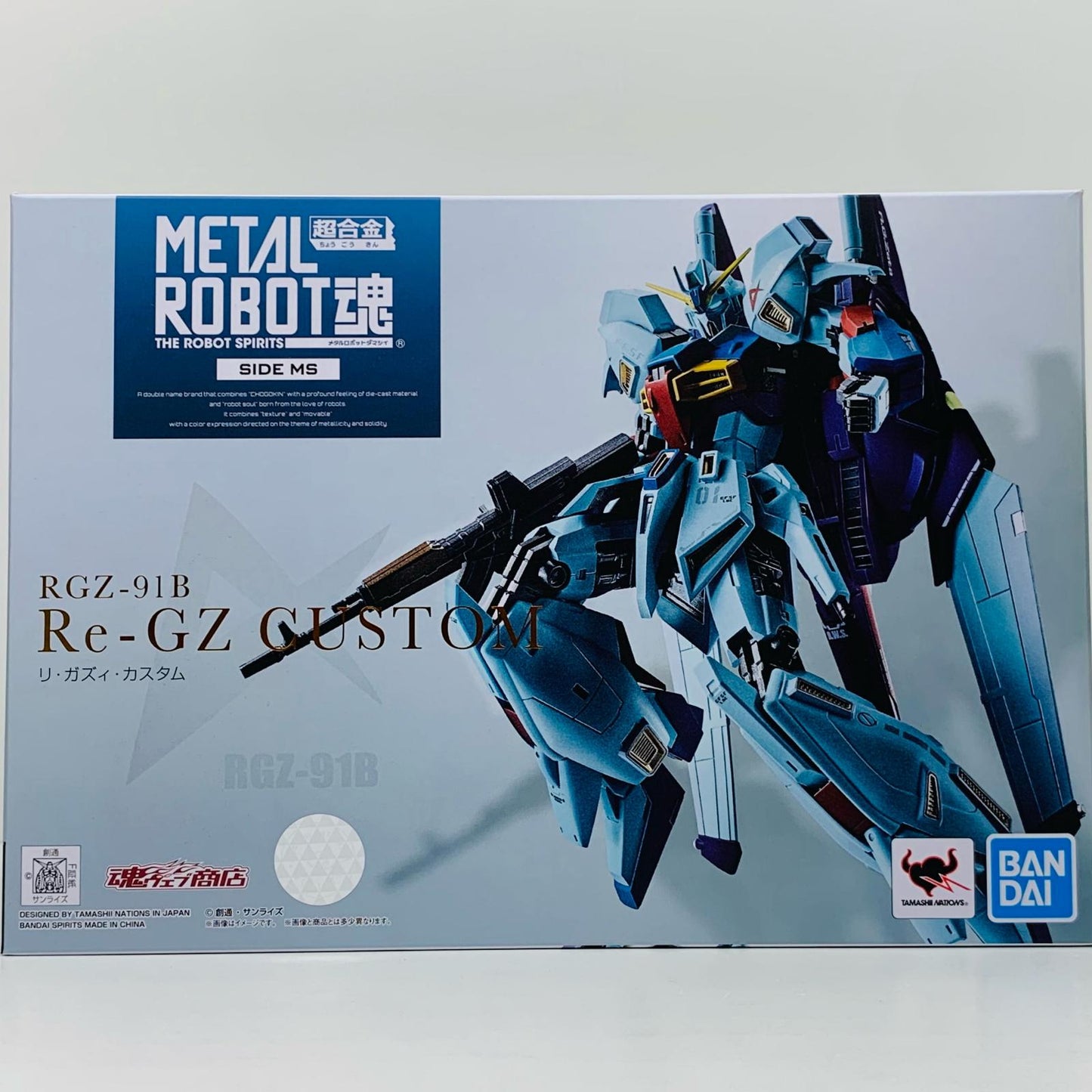 [Used] METAL ROBOT Damashii (SIDE MS) Re-GZ Custom "Mobile Suit Gundam Char's Counterattack MSV" Tamashii Web Shop Exclusive [Figure]