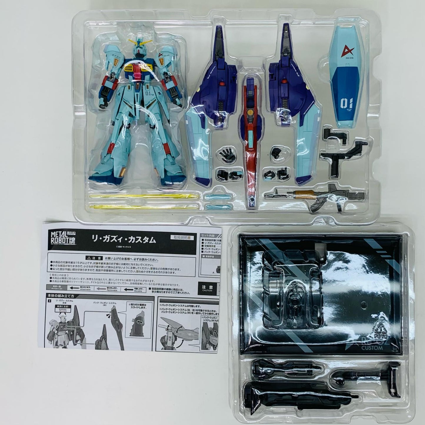 [Used] METAL ROBOT Damashii (SIDE MS) Re-GZ Custom "Mobile Suit Gundam Char's Counterattack MSV" Tamashii Web Shop Exclusive [Figure]