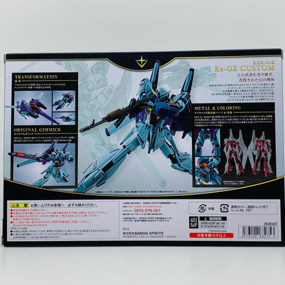 [Used] METAL ROBOT Damashii (SIDE MS) Re-GZ Custom "Mobile Suit Gundam Char's Counterattack MSV" Tamashii Web Shop Exclusive [Figure]