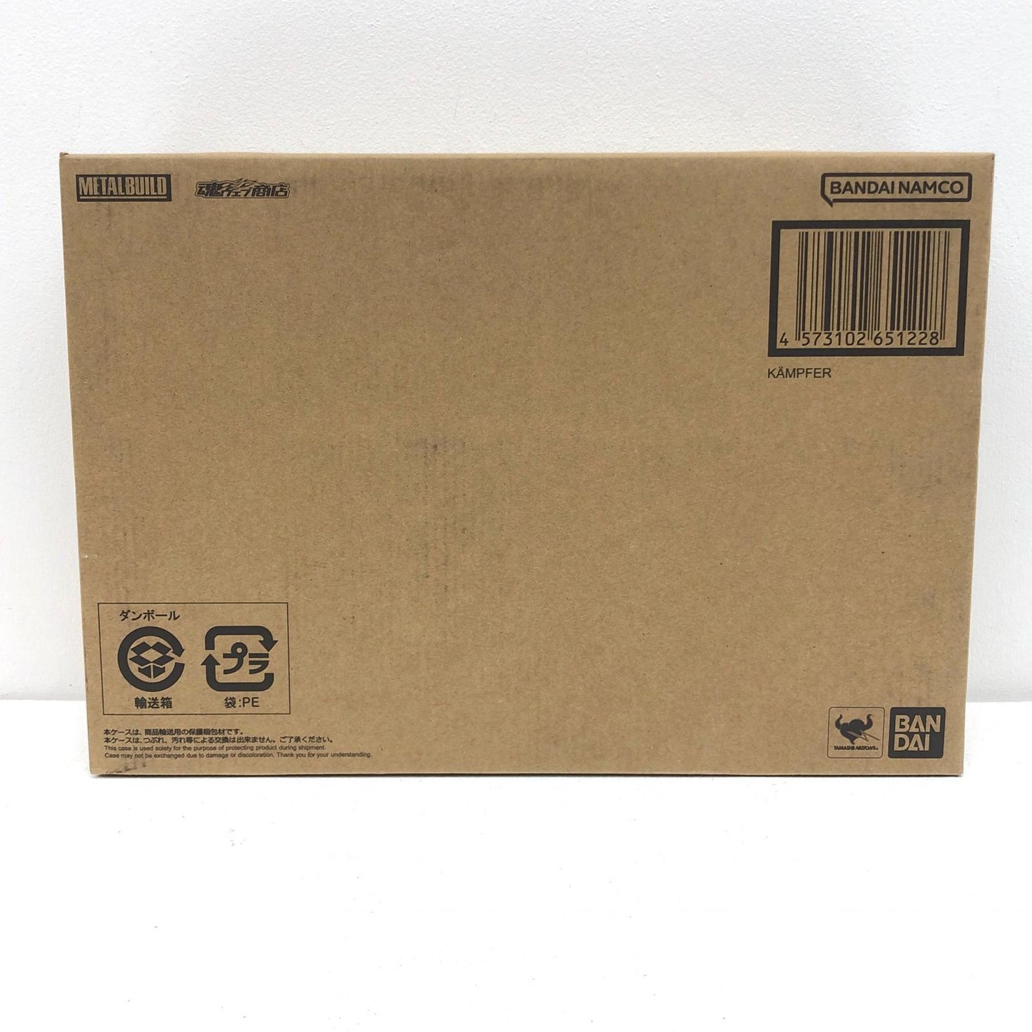 【中古】 METALBUILDケンプファー「機動戦士ガンダム0080ポケットの中の戦争」魂ウェブ商店限定【フィギュア】