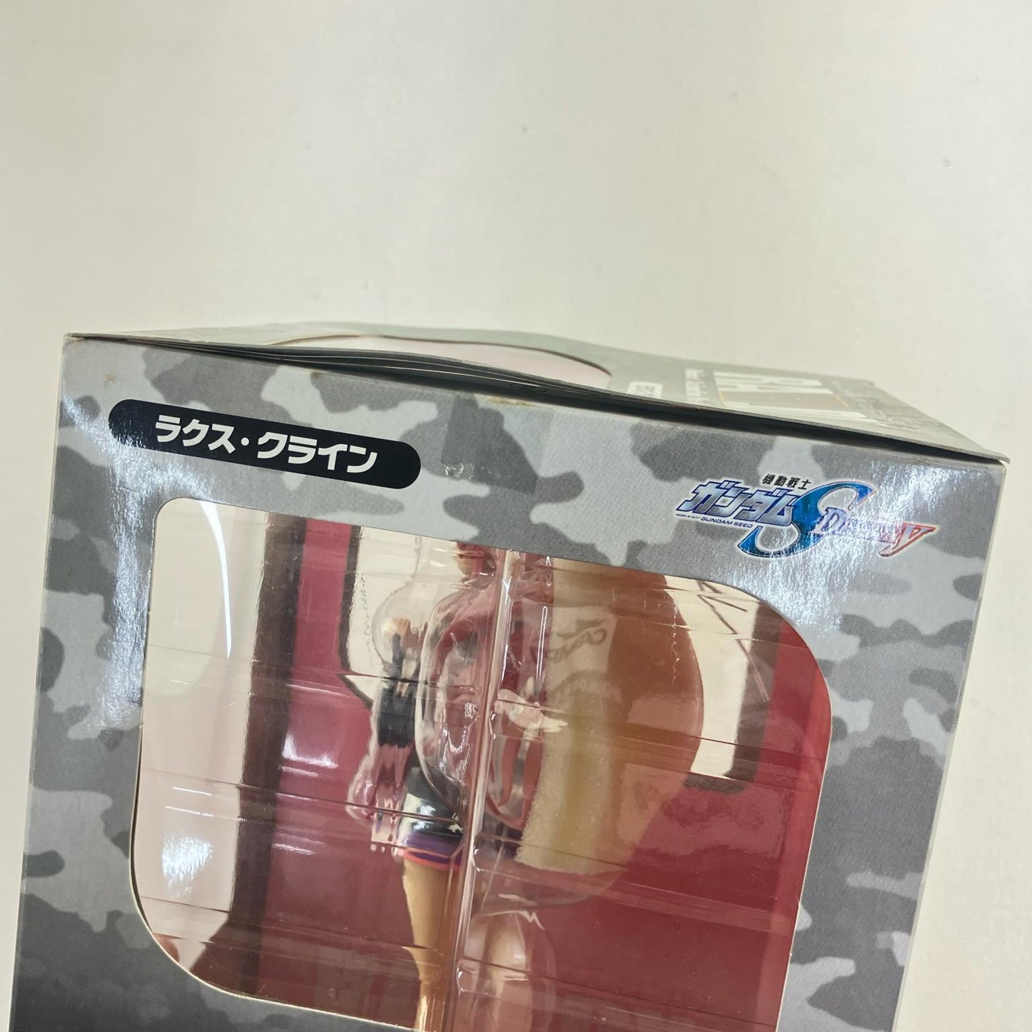 エクセレントモデル RAH DX3 ラクス・クライン ガンダムSEED DESTINY【フィギュア】