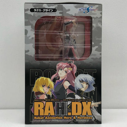 エクセレントモデル RAH DX3 ラクス・クライン ガンダムSEED DESTINY【フィギュア】