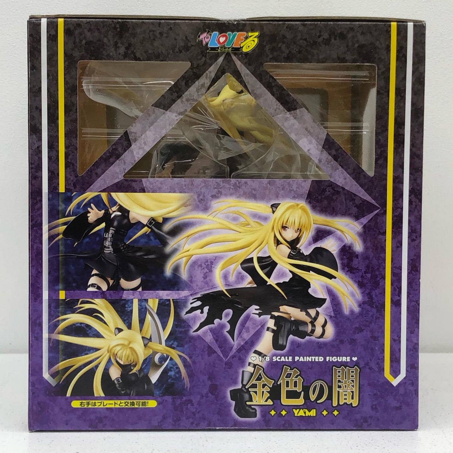 金色の闇「ToLOVEる-とらぶる-」1/8PVC製塗装済み完成品【フィギュア】