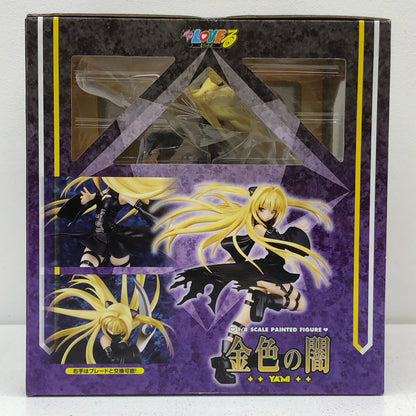 金色の闇「ToLOVEる-とらぶる-」1/8PVC製塗装済み完成品【フィギュア】