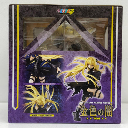金色の闇「ToLOVEる-とらぶる-」1/8PVC製塗装済み完成品【フィギュア】