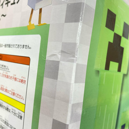 Creeper BIG Figure ~Clear ver.~ "Minecraft" [Figure]