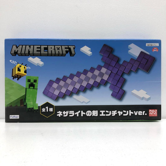 ネザライトの剣エンチャントver.「MINECRAFT-マインクラフト-」フィギュア【フィギュア】