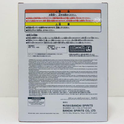 【中古】 ミッキーマウス(カンフー)～虎のポーズver.コレクションフィギュア～「ディズニーキャラクター」【フィギュア】