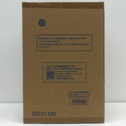 黒檻のヒナP.O.P“LIMITEDEDITION”完成品フィギュア「ワンピース」【フィギュア】