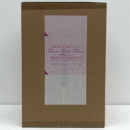 黒檻のヒナP.O.P“LIMITEDEDITION”完成品フィギュア「ワンピース」【フィギュア】