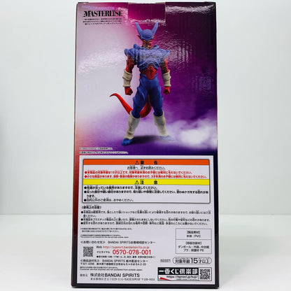 【中古】 E賞スーパージャネンバ「ドラゴンボールHISTORYOFTHEFILM」一番くじ【フィギュア】