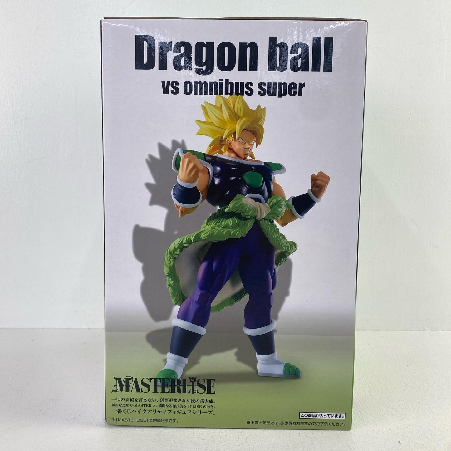 【中古】 B賞超サイヤ人ブロリー「ドラゴンボールVSオムニバス超」MASTERLISE一番くじ【フィギュア】