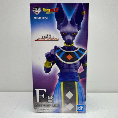 [Used] F Award Beerus "Dragon Ball HISTORY OF THE FILM" Ichiban Kuji [Figure]