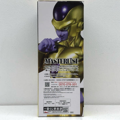 E賞ゴールデンフリーザ「ドラゴンボールBACKTOTHEFILM」MASTERLISE一番くじ【フィギュア】
