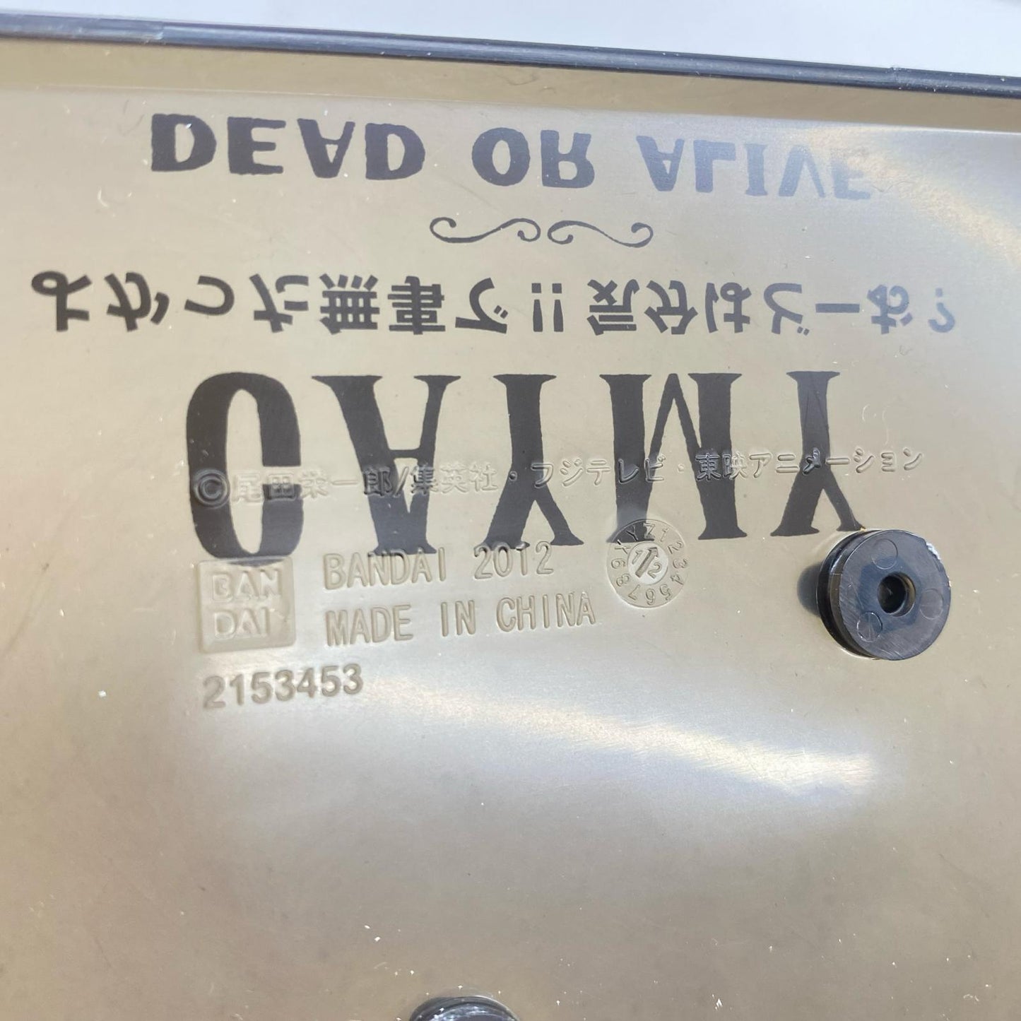 【中古】 フィギュアーツZEROケイミー「ワンピース」【フィギュア】