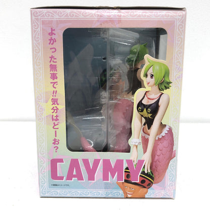 【中古】 フィギュアーツZEROケイミー「ワンピース」【フィギュア】