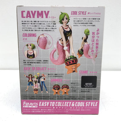 【中古】 フィギュアーツZEROケイミー「ワンピース」【フィギュア】