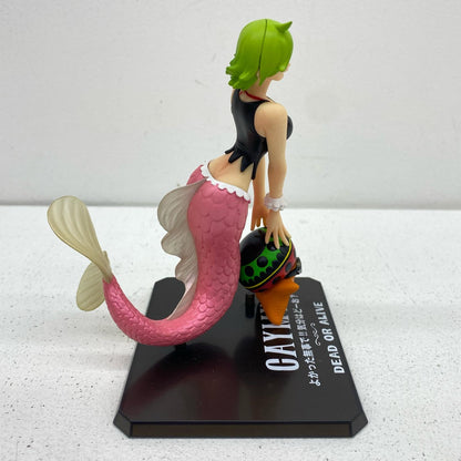 【中古】 フィギュアーツZEROケイミー「ワンピース」【フィギュア】